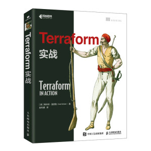 Terraform (sh)(zhn)