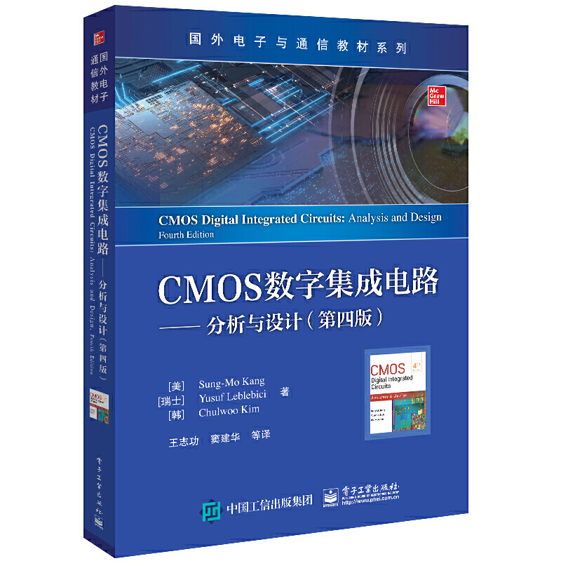 CMOS(sh)ּ·cOӋİ棩