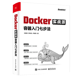 Docker(sh)(zhn)ɡT(mn)߲