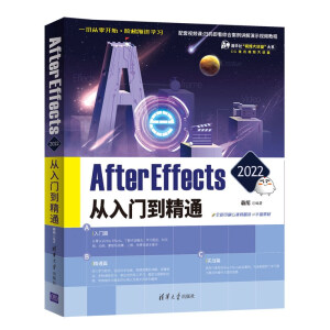 After Effects 2022T(mn)ͨ