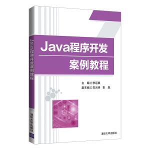 Java_l(f)̳