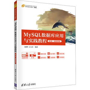 MySQL(sh)(j)(k)(yng)c(sh)`̳̣2棩΢nҕl