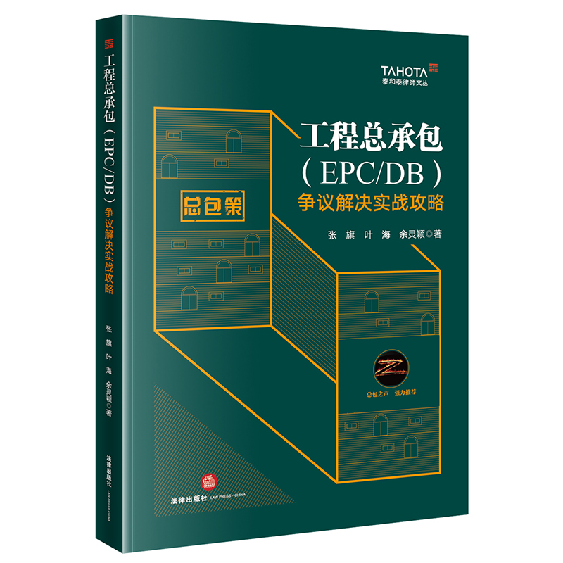 ̿аDB/EPChQ(sh)(zhn)