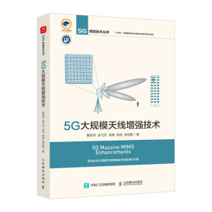 5GҎ(gu)ģ쾀(xin)(qing)g(sh)