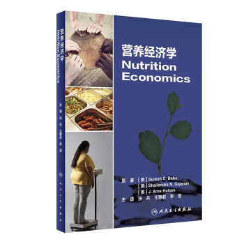 IB(yng)WNutrition Economics