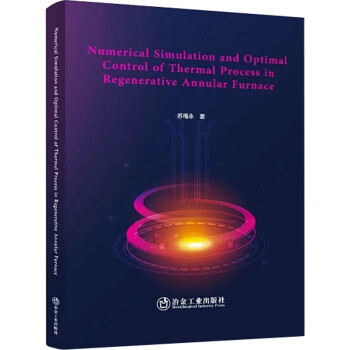 Numerical Simulation and Optimal Control of Ther