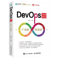 DevOpsָ