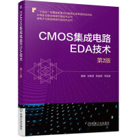 CMOS·EDAg(sh)