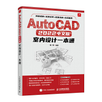 AutoCAD 2022İ҃(ni)OӋһͨ