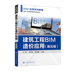 BIMr(yng)()棩