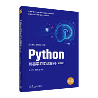 PythonCW(xu)(x)(zhn)2棩