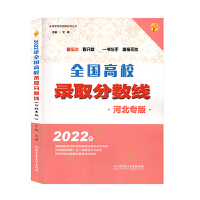 2022ȫУȡ֔(sh)ӱ棩