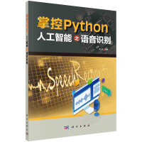 ƿPython˹֮ZR(sh)e