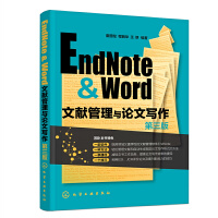 EndNote & WordīI(xin)cՓČ棩