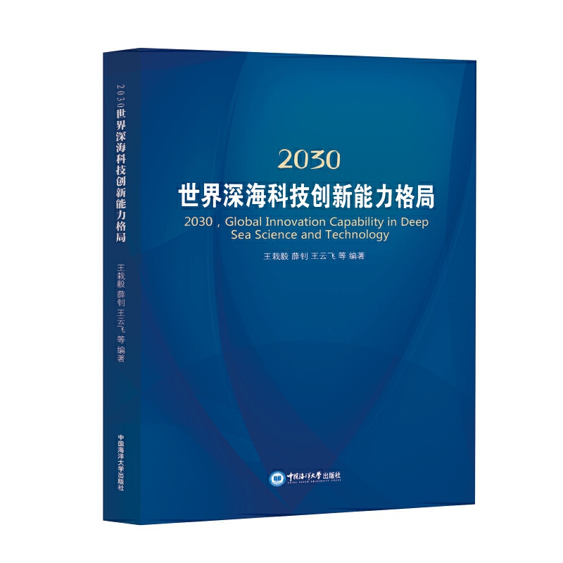 2030Ƽ(chung)