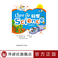 W(xu) ӢZn Light Up Science 3AÕ2022