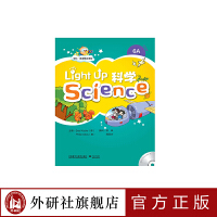 W(xu)ӢZn Light Up Science 6Acx棨2022