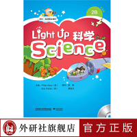 W(xu)ӢZ(y)n Light Up Science 2Bc(din)x棨2022