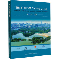 THE STATE OF CHINAS CITIES  2020/2021  Sustainable Urbanization and High-Quality TransformationЇ(gu)Рr(bo) 2020/2021 ɳm(x)(zhn)c|(zh)D(zhun)ͣ