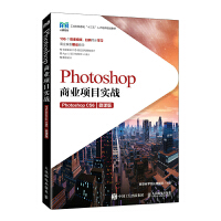 Photoshop̘I(y)Ŀ(zhn)Photoshop CS6΢n棩