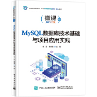 MySQL(sh)(j)켼g(sh)A(ch)cĿ(yng)Ì`