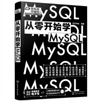 _(ki)ʼW(xu)MySQL