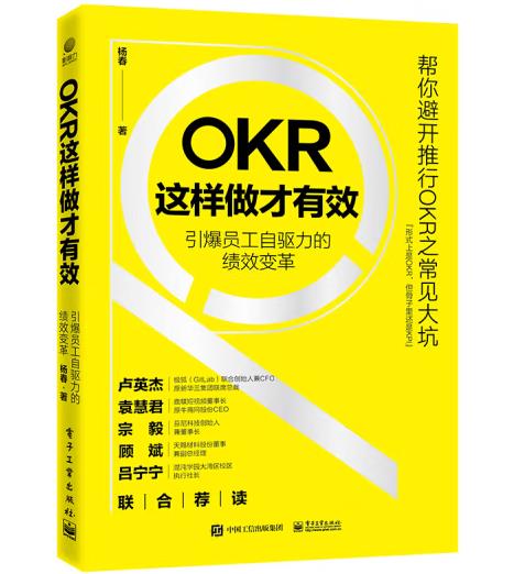 OKR@ЧTĿЧ׃