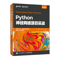 Python(jng)W(wng)j(lu)Ŀ(zhn)