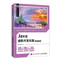 JavaMA_l(f)(zhn)