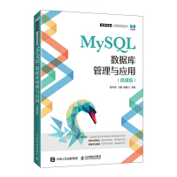 MySQL(sh)(j)(k)c(yng)ã΢n棩