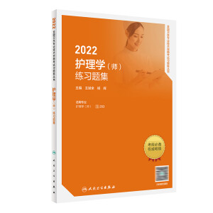 2022oW(xu)(x)}