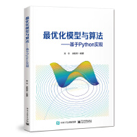 (yu)ģc㷨Python(sh)F(xin)