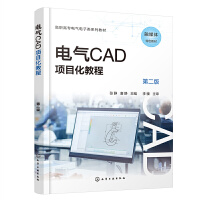 늚CAD(xing)Ŀ̳̣oڶ棩