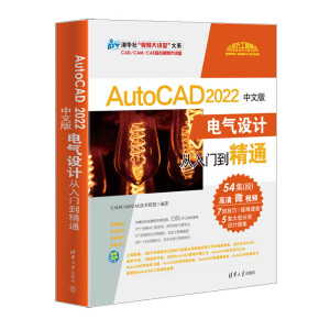 AutoCAD 2022İ늚O(sh)Ӌ(j)Tͨ