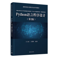 PythonZԳO(sh)Ӌ