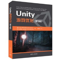 UnityΑ(yu)(3)