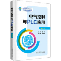 늚cPLC(yng)(棩