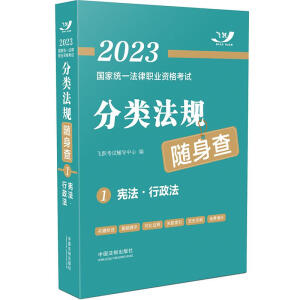 2023(gu)ҽy(tng)һI(y)Yԇ(li)Ҏ(gu)S顪?2023wS淨Ҏ(gu)S顿