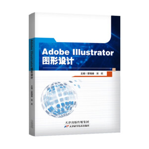 Adobe IllustratorDO(sh)Ӌ