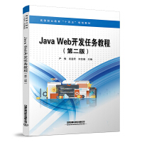 Java Web_(ki)l(f)΄(w)̳