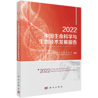 2022ЇƌW(xu)c＼g(sh)l(f)չ(bo)