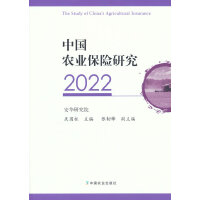 Їr(nng)I(y)U(xin)о2022