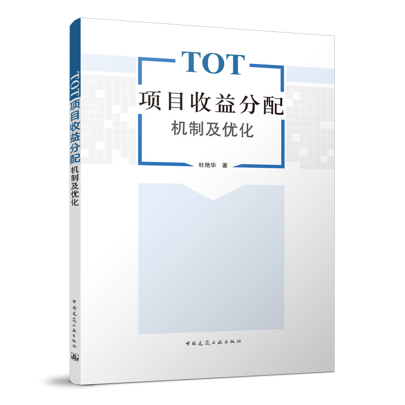 TOT(xing)ĿC(j)Ƽ(yu)