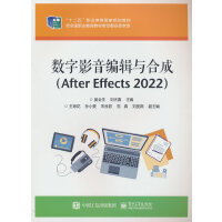 (sh)Ӱ݋cϳɣAfter Effects 2022