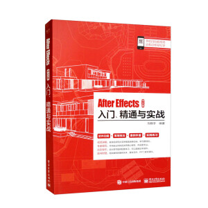 After EffectsİTͨc(zhn)