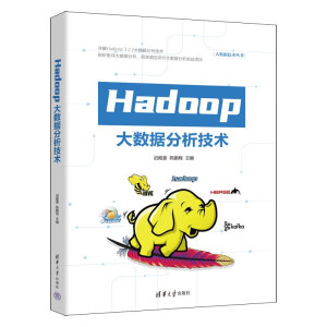 Hadoop󔵓g