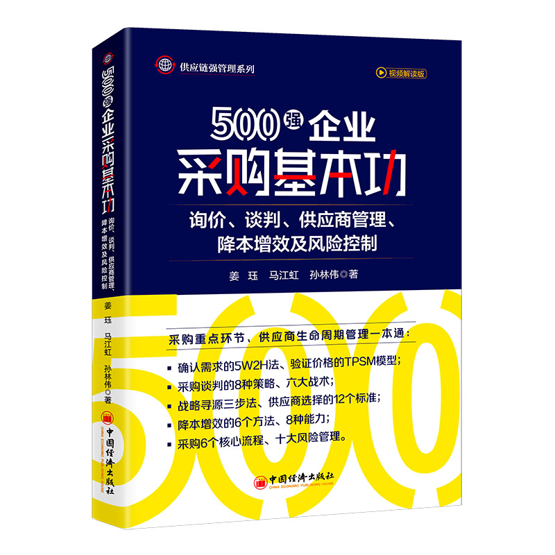 500(qing)I(y)ُ(gu)ԃr(ji)ՄС(yng)̹ЧL(fng)U(xin) ُ(gu)c(yng)朹팍(sh)(zhn)ң500(qing)I(y)ṩ