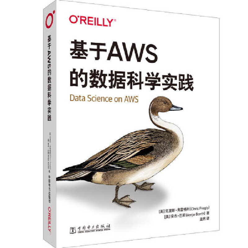 O'Reilly:AWSĔ(sh)(j)ƌW`