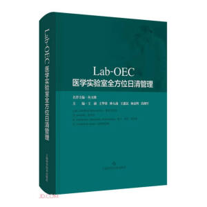 Lab-OECt(y)Wȫλ