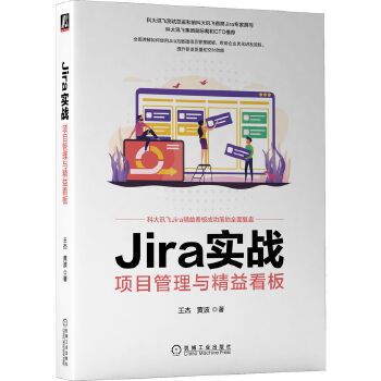  Jira(sh)(zhn)(xing)Ŀc濴